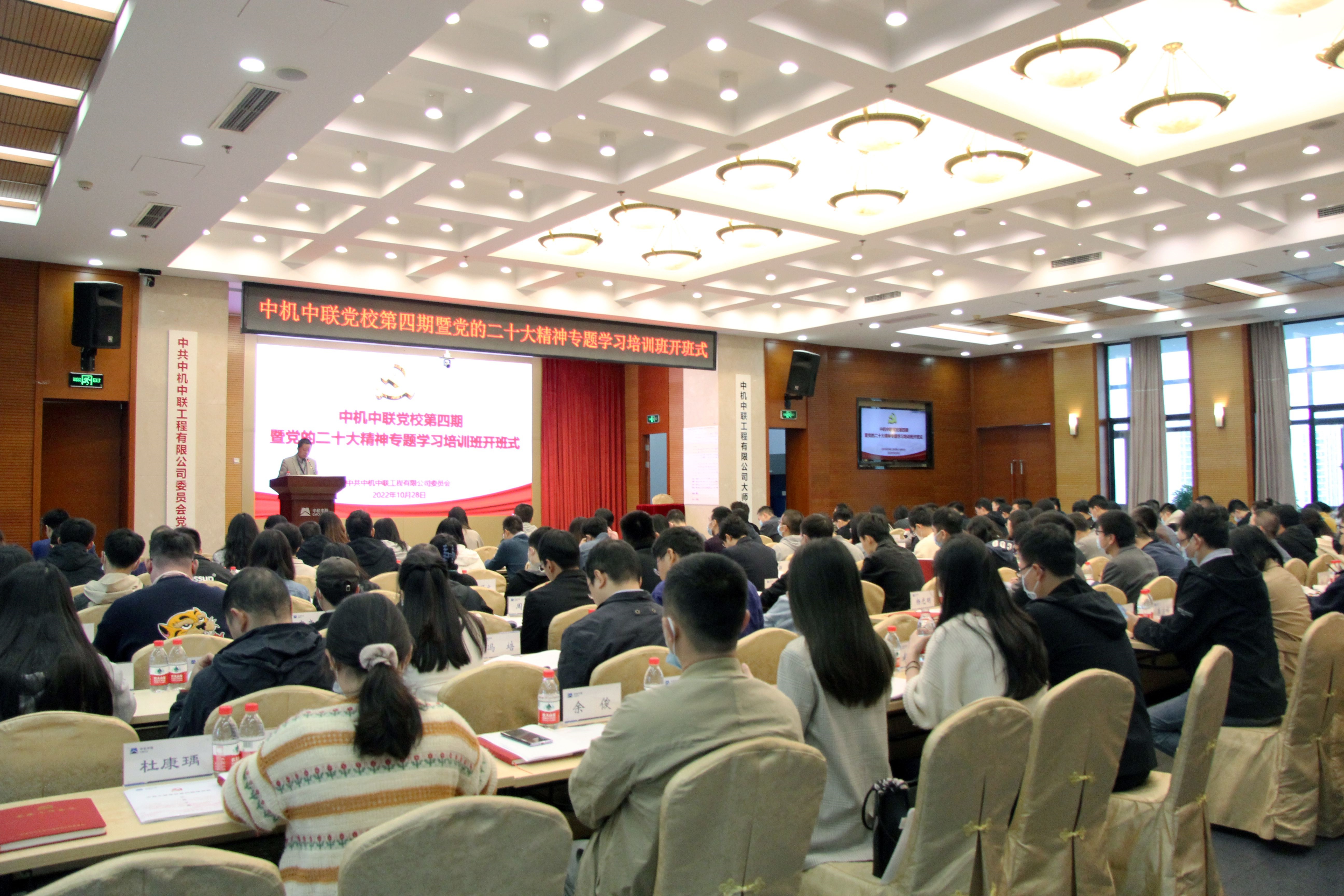 会场(1).jpg