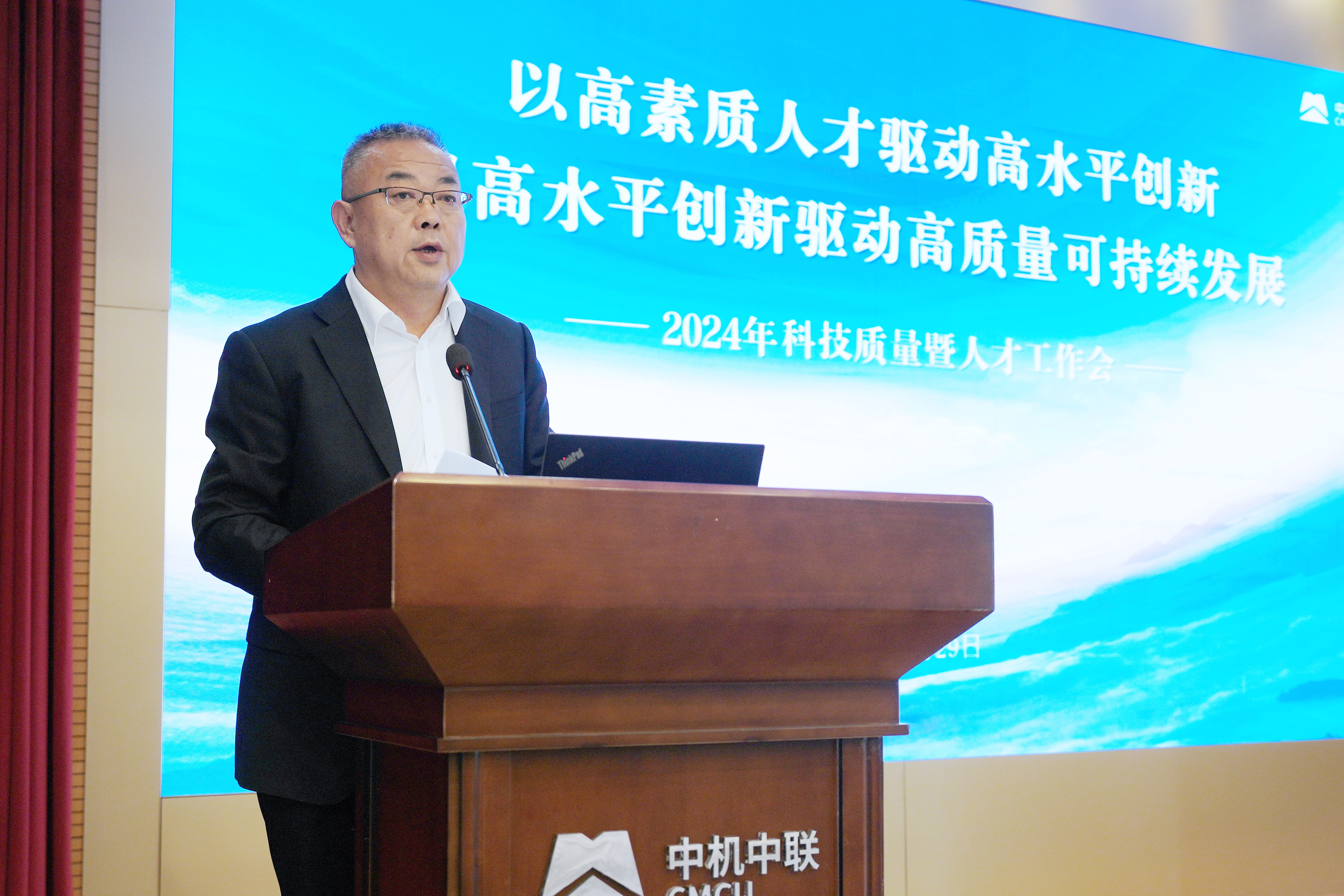 王大师 主持(1).jpg