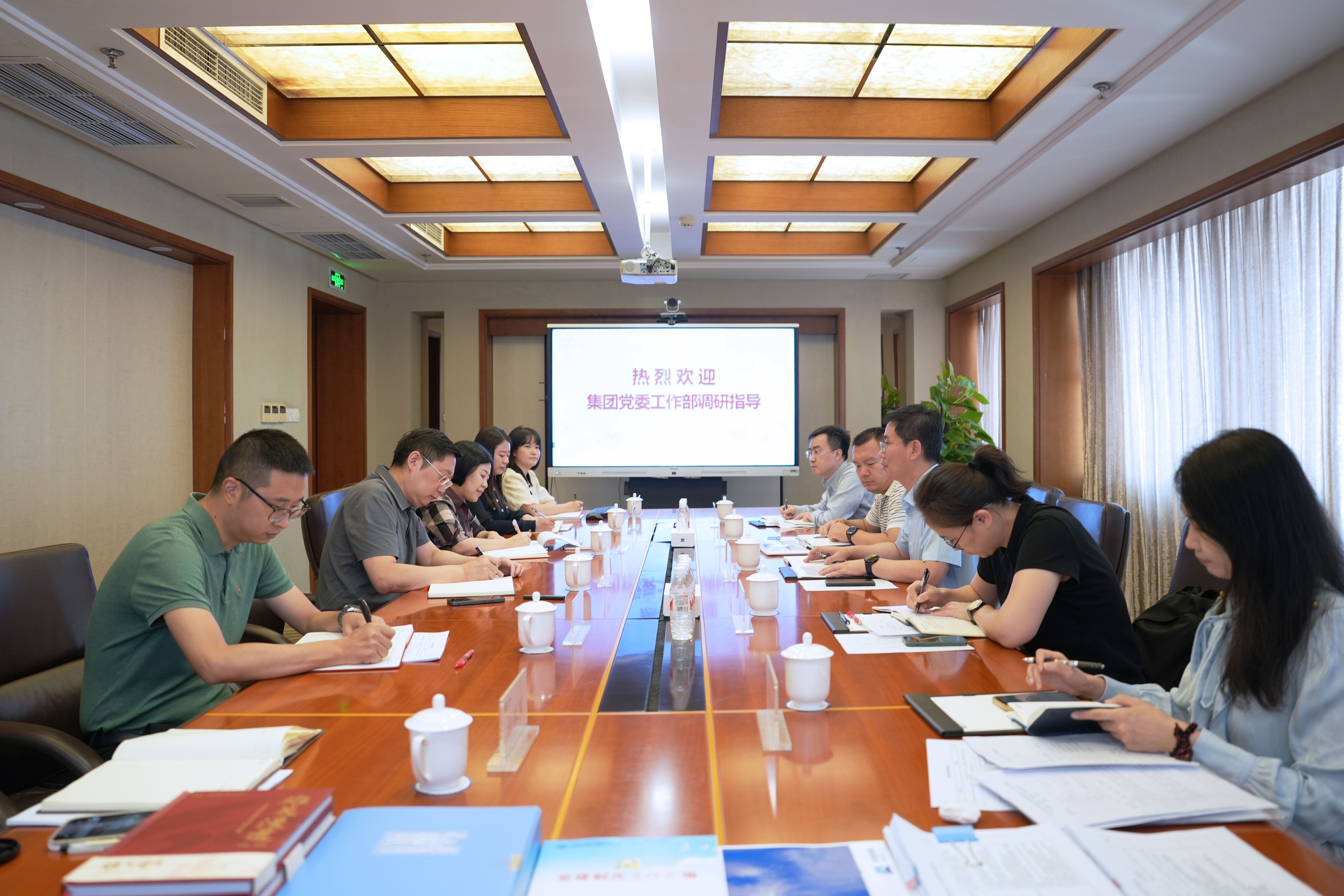 2024.9.10 集团党工部调研(小文件).jpg